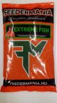 FeederMania Etetőanyag - Extreme Fish